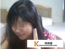 美女拍到陌生男子在其杯中下药，女生要如何提高警惕避免被人侵犯