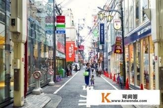 去日本旅游最多能带日元多少