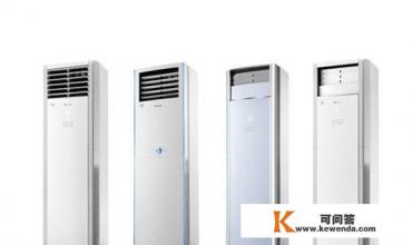 空调显示F2是怎么回事 空调显示F2是怎么回事