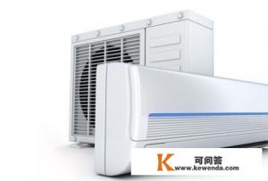 空调显示F2是怎么回事 空调显示F2是怎么回事