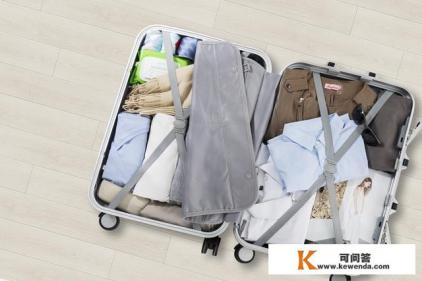 出行旅游必备用品清单