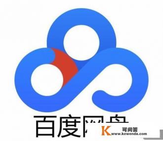 iphone上能用的下载BT文件 iphone上能用的下载BT文件