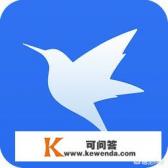 iphone上能用的下载BT文件 iphone上能用的下载BT文件