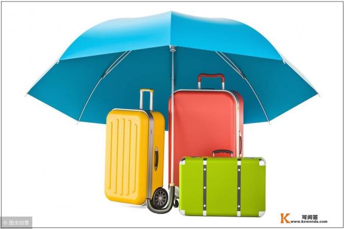 旅游保险怎么买