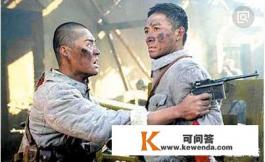 如何评价《亮剑》中李云龙攻打平安县城是二战的转折点 如何评价《亮剑》中李云龙攻打平安县城是二战的转折点