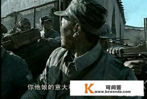 如何评价《亮剑》中李云龙攻打平安县城是二战的转折点 如何评价《亮剑》中李云龙攻打平安县城是二战的转折点