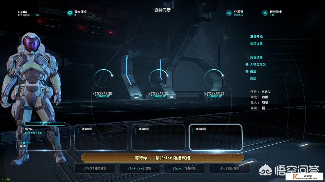 什么单机游戏最有自由性