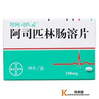 王一博天天向上阿sa是哪一期跳舞