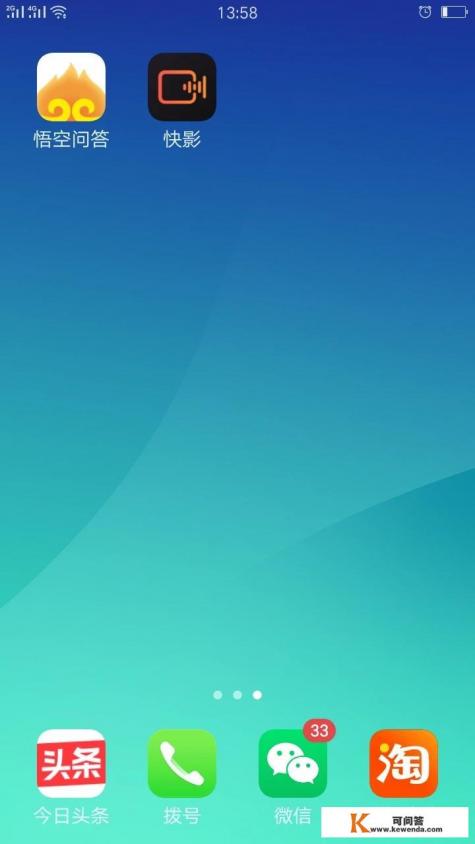 视频剪切合并软件哪个好