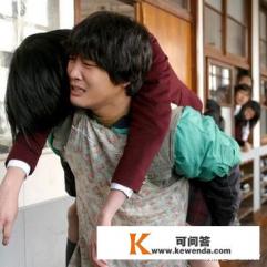 韩国电影《傻瓜》演的是什么意思