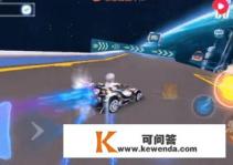 这次qq飞车手游出的7星神图极速空港你觉得如何