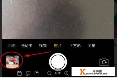 iphone手机视频后期剪辑用什么软件好