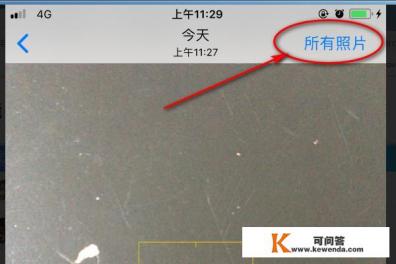 iphone手机视频后期剪辑用什么软件好