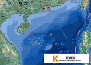 海南省在中国地图上看明明很小,为什么确是中国面积最大的一个省 海南省在中国地图上看明明很小,为什么确是中国面积最大的一个省
