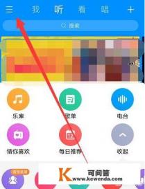如何释放onedrive空间 如何释放onedrive空间