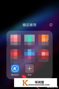 如何释放onedrive空间 如何释放onedrive空间