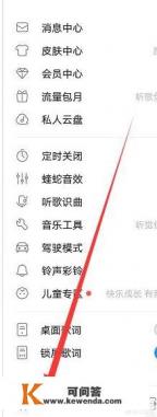 如何释放onedrive空间 如何释放onedrive空间
