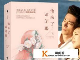 国内有哪些好看的侦探推理小说