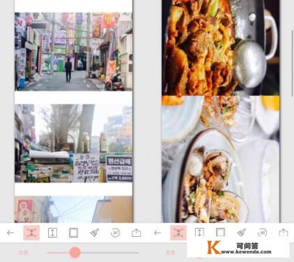 有哪一些好用的拼图软件,电脑和手机photoshop太难,也不想要美图秀秀 有哪一些好用的拼图软件,电脑和手机photoshop太难,也不想要美图秀秀