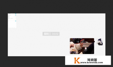 ps软件怎么p时间 ps软件怎么p时间