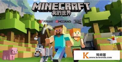 你记得你小时候玩过哪些不花钱的游戏 你记得你小时候玩过哪些不花钱的游戏