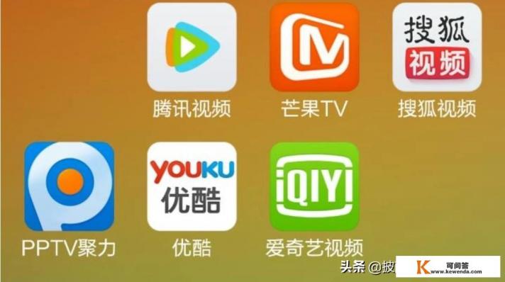 2345可以免费看电影吗