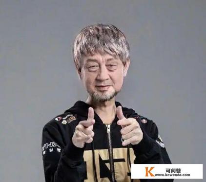 LPL再次发布老年人照片,Theshy从shy哥变为shy爷,小明化身六小龄童,谁好看 LPL再次发布老年人照片,Theshy从shy哥变为shy爷,小明化身六小龄童,谁好看