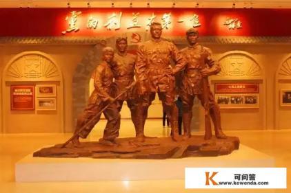 庆阳有哪些红色旅游景区?有哪些红色故事 庆阳有哪些红色旅游景区?有哪些红色故事