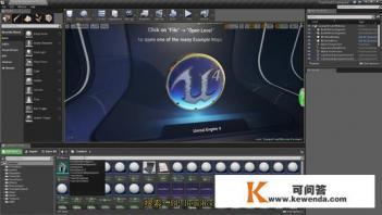 新手学习哪种比较易学的编程，可以开发软件游戏