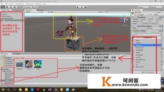 新手学习哪种比较易学的编程，可以开发软件游戏