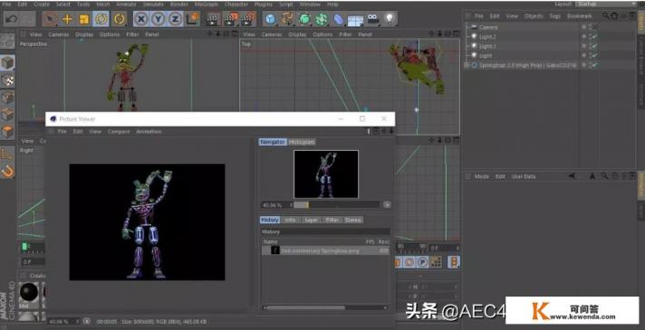 学拼音的软件哪个最好 学拼音的软件哪个最好