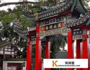 福州有什么好玩的地方?福州旅游必去的景点排行榜 福州有什么好玩的地方?福州旅游必去的景点排行榜