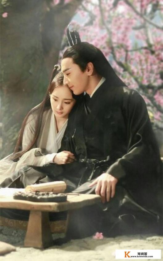 现在这个社会还有真爱吗，《三生三世》系列中的情缘是不是骗人的