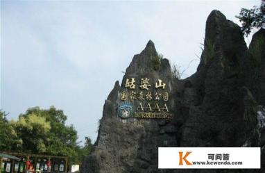 除了阳朔,广西还有哪些旅游胜地 除了阳朔,广西还有哪些旅游胜地