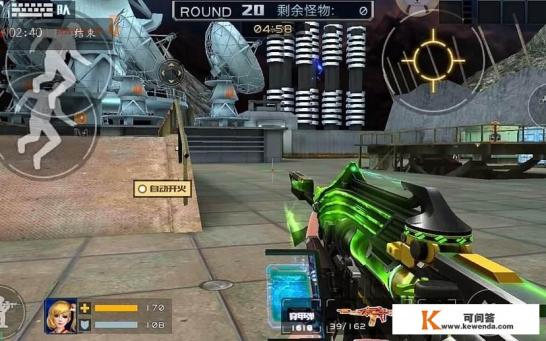 全民枪战怎么打好狙击 全民枪战怎么打好狙击