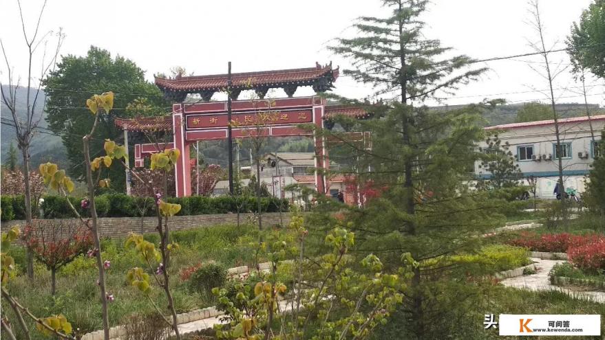 旅游农场补贴标准2021年 旅游农场补贴标准2021年