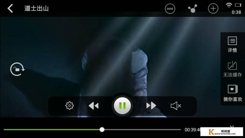 苹果手机视频文件怎么找 苹果手机视频文件怎么找