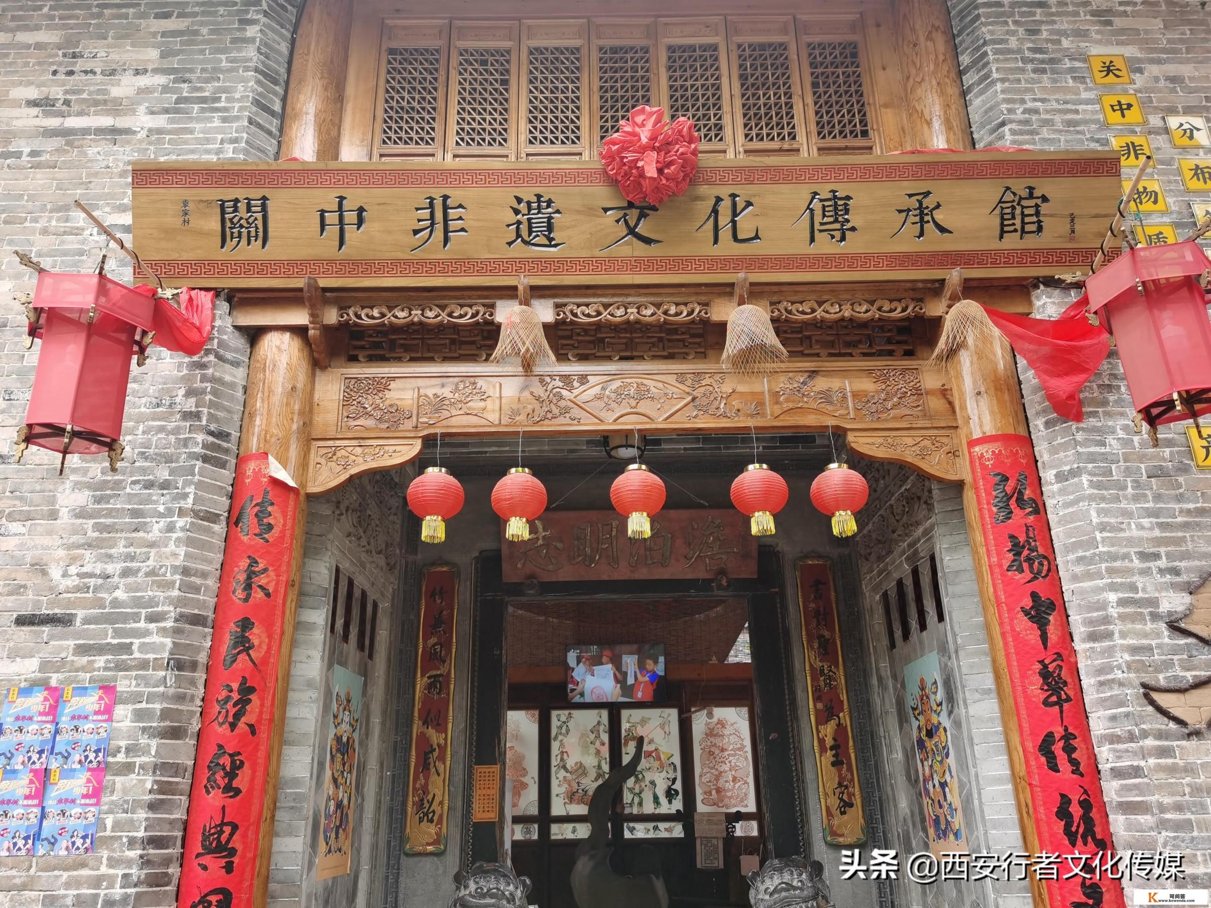 西安旅游5日，自由行，希望熟悉西安的小伙伴给攻略，有哪些注意事项