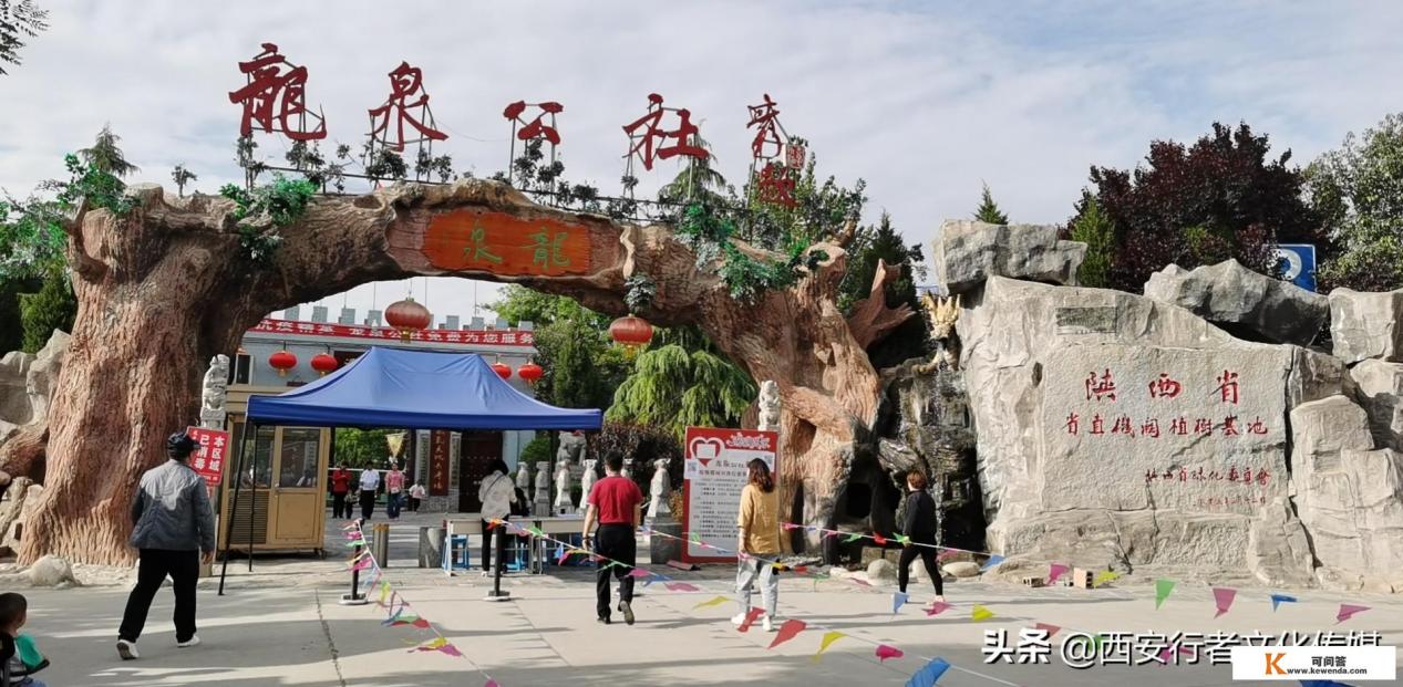 西安旅游5日，自由行，希望熟悉西安的小伙伴给攻略，有哪些注意事项