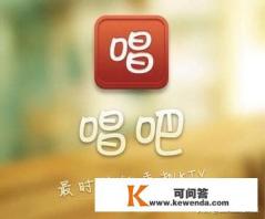 什么是说说 什么是说说