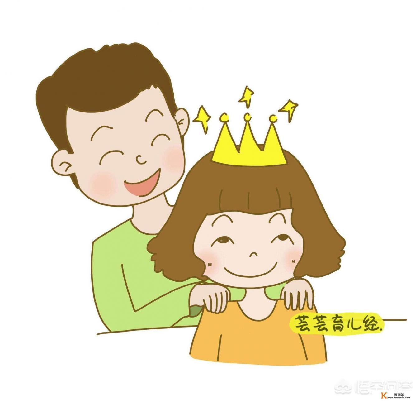 适合孕妇去玩的城市 适合孕妇去玩的城市