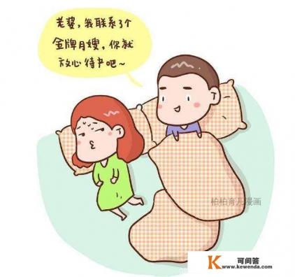 适合孕妇去玩的城市 适合孕妇去玩的城市