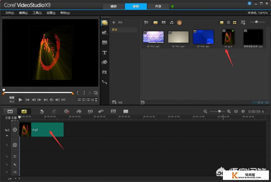 视频转换软件都有哪些啊 视频转换软件都有哪些啊