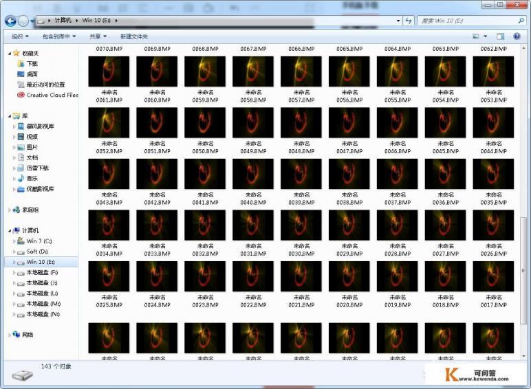 视频转换软件都有哪些啊 视频转换软件都有哪些啊