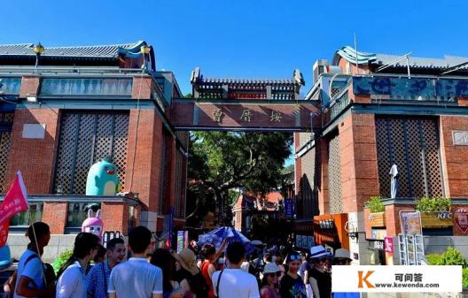 去厦门旅游5天四晚大概会花多少钱