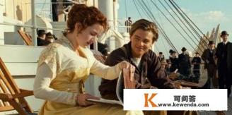 求推荐几个外国情感电影 求推荐几个外国情感电影