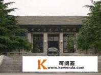 北京房山有哪些旅游景点