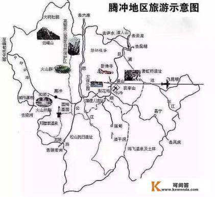 恋爱中，打算和女朋友一起去旅行，怎么做才能让女朋友满意