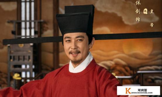 你在电视剧《梦华录》中学到了哪些历史知识