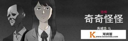 韩漫没有免费的吗